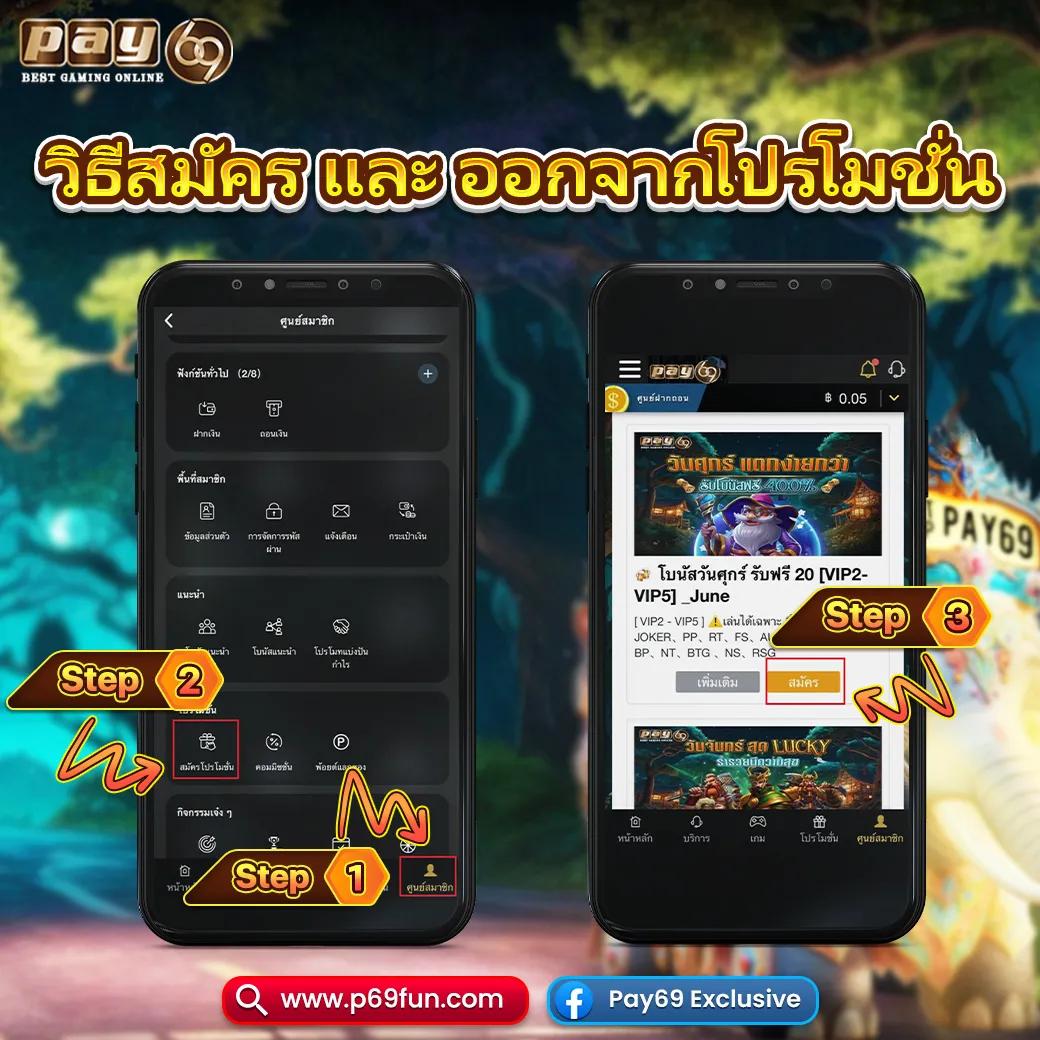 ผลบอลทั่วโลกล่าสุด รีวิวแมตช์เด็ด พร้อมบอลสดทุกคู่