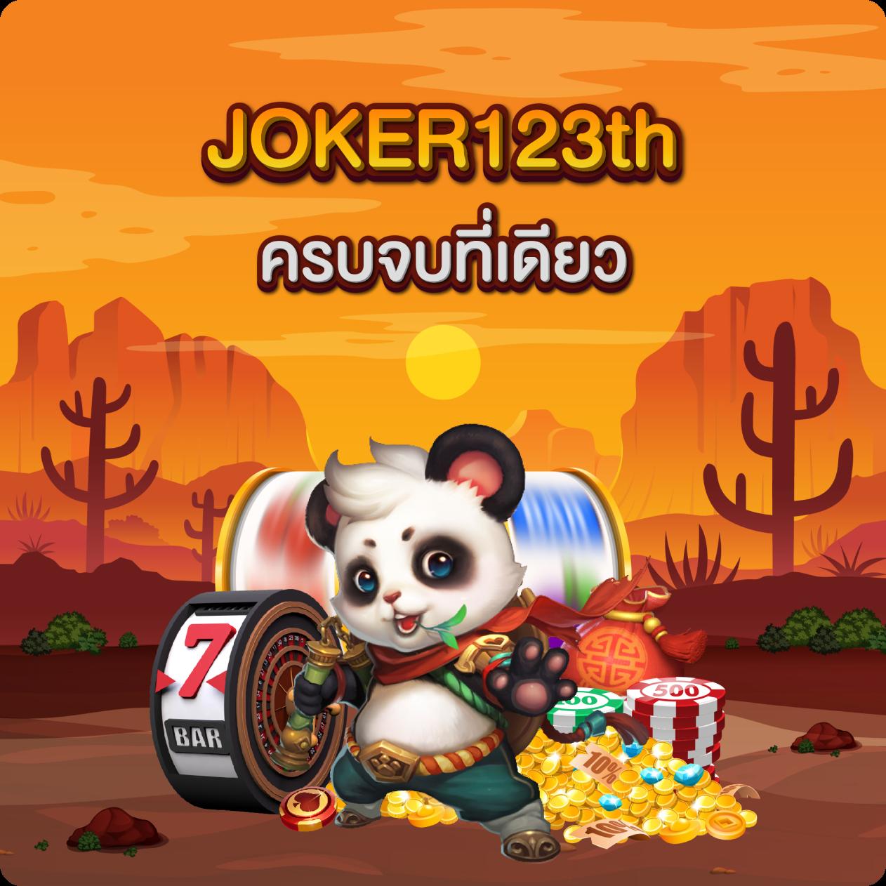 ผลบอลพร้อมราคา VIP รวมผลและอัปเดตราคาเร็วที่สุดในไทย