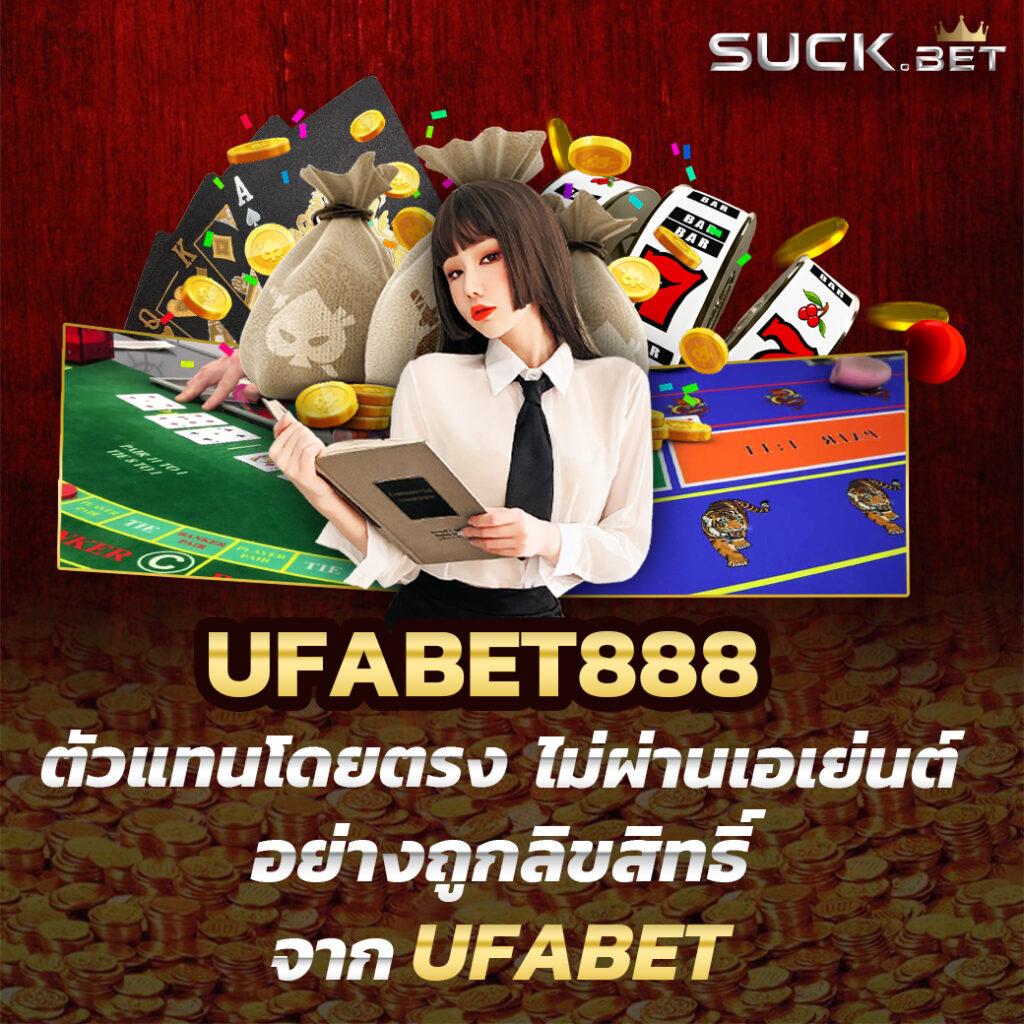 ผลบอลพร้อมราคาบอล อัปเดตแม่นยำทุกคู่ ทุกลีกล่าสุด