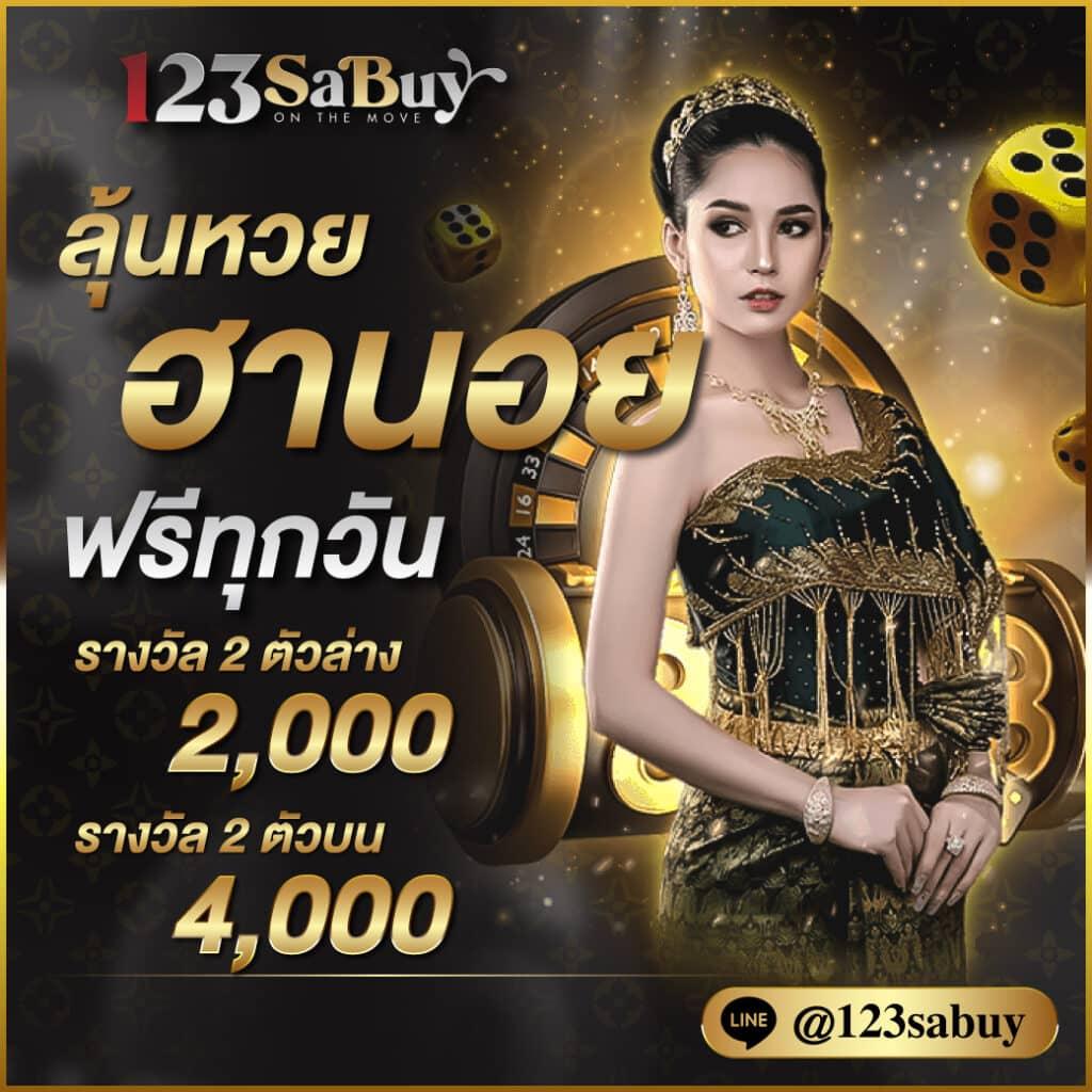 ผลบอลพรีเมียร์ลีกเมื่อคืนนี้ล่าสุด วิเคราะห์ผลแบบแม่นยำ ทุกแมตช์ความสนุกเต็มที่