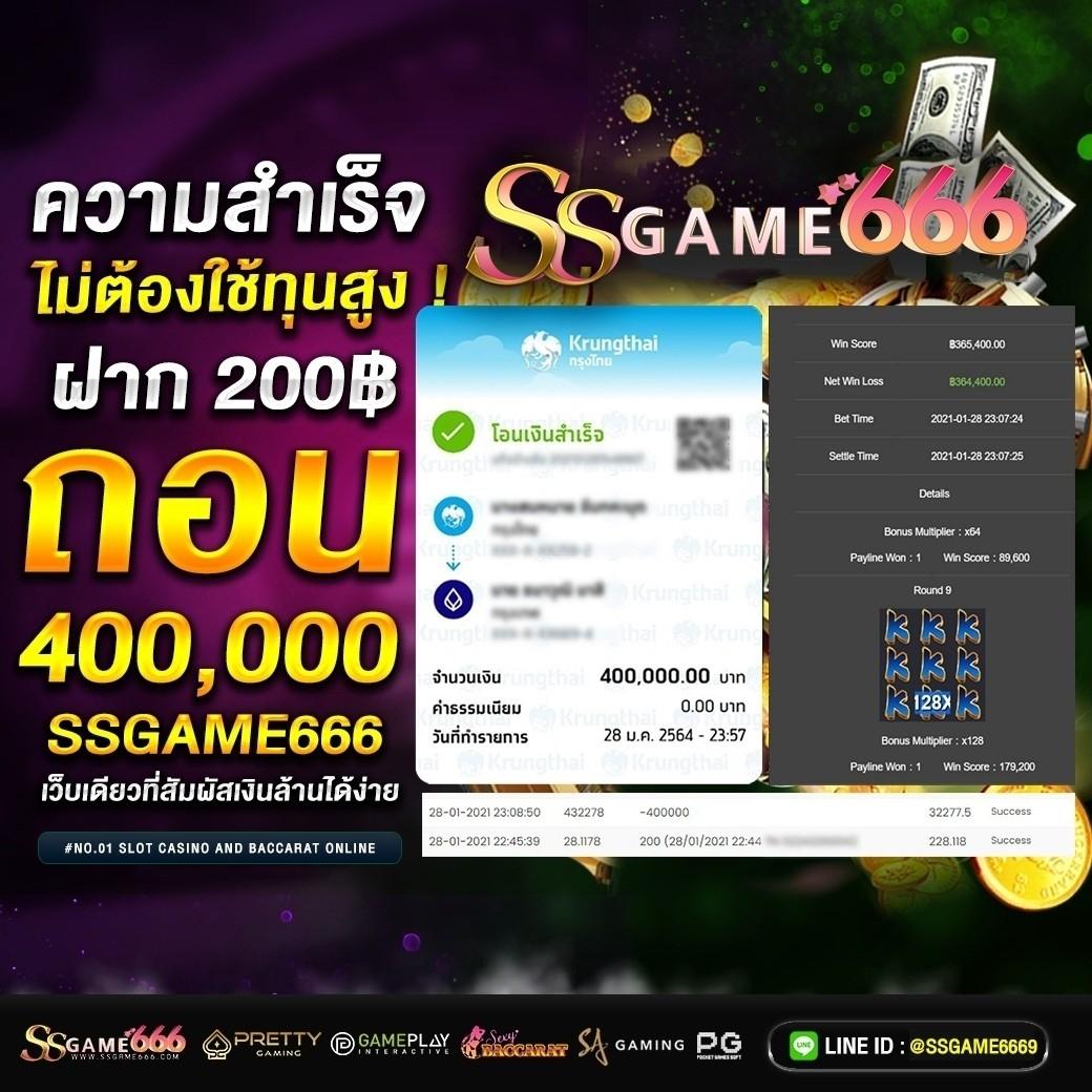 ผลบอลฟรีลีกอังกฤษวันนี้ แจกผลบอลครบทุกแมทช์ พร้อมวิเคราะห์สด