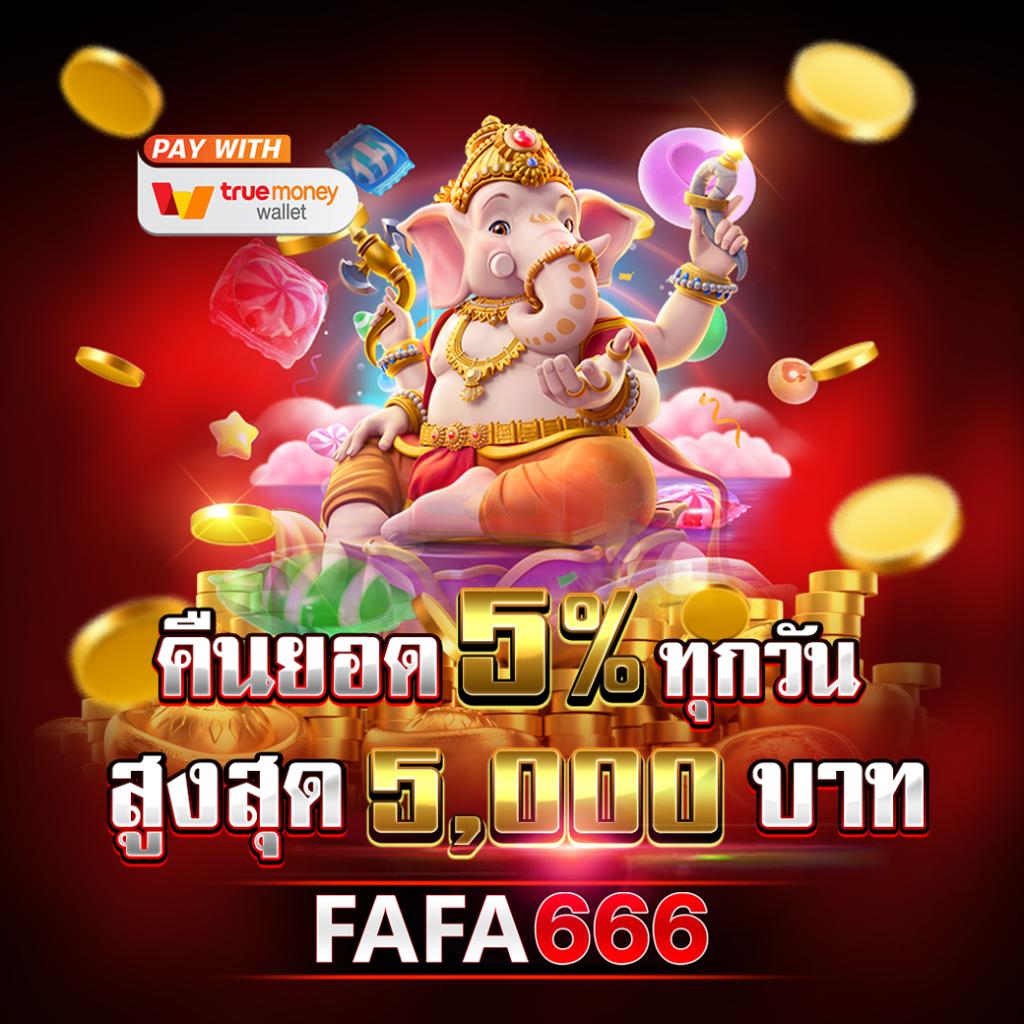 ผลบอลภาษาไทย thscore.co ฝ วิเคราะห์สด อัปเดตรวดเร็วทุกแมตช์