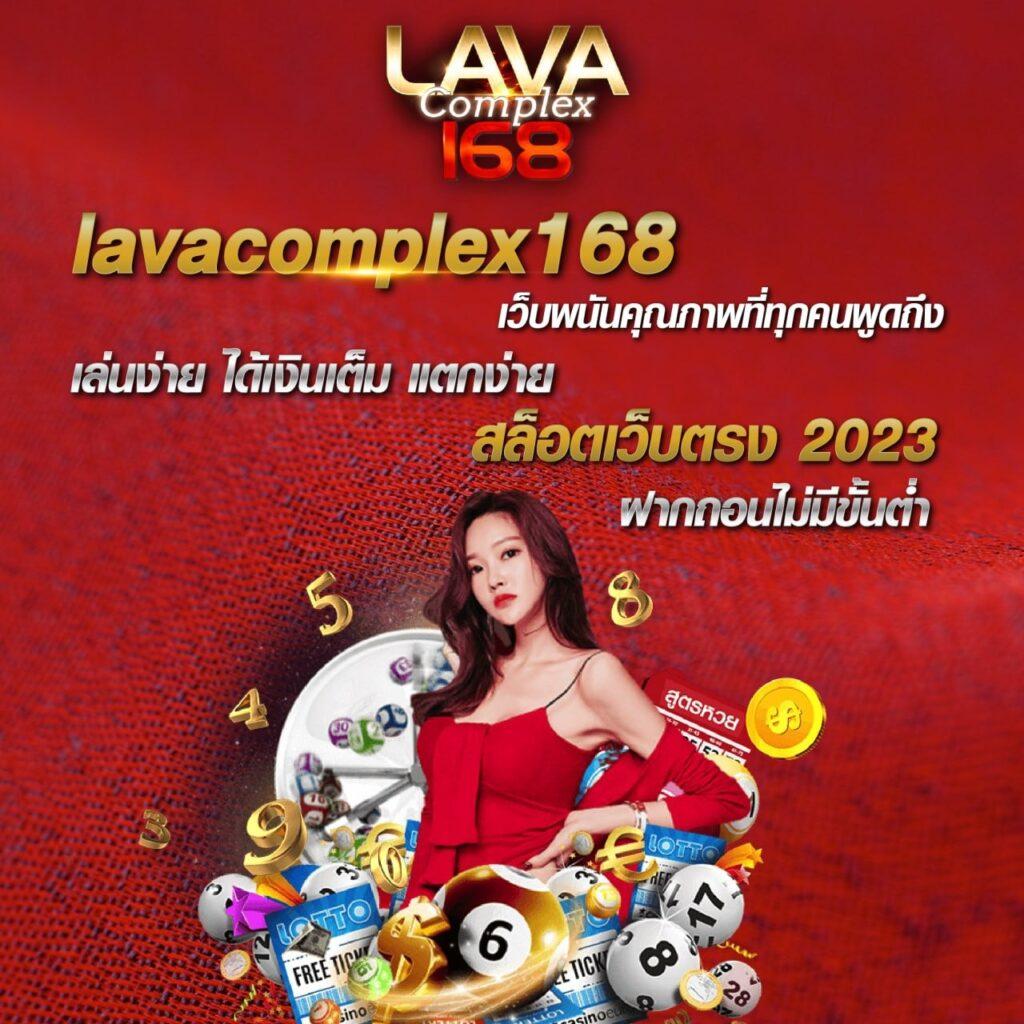 ผลบอลภาษาไทยทุกลีก มิติใหม่ของการเดิมพันบนเว็บไซต์คุณภาพ