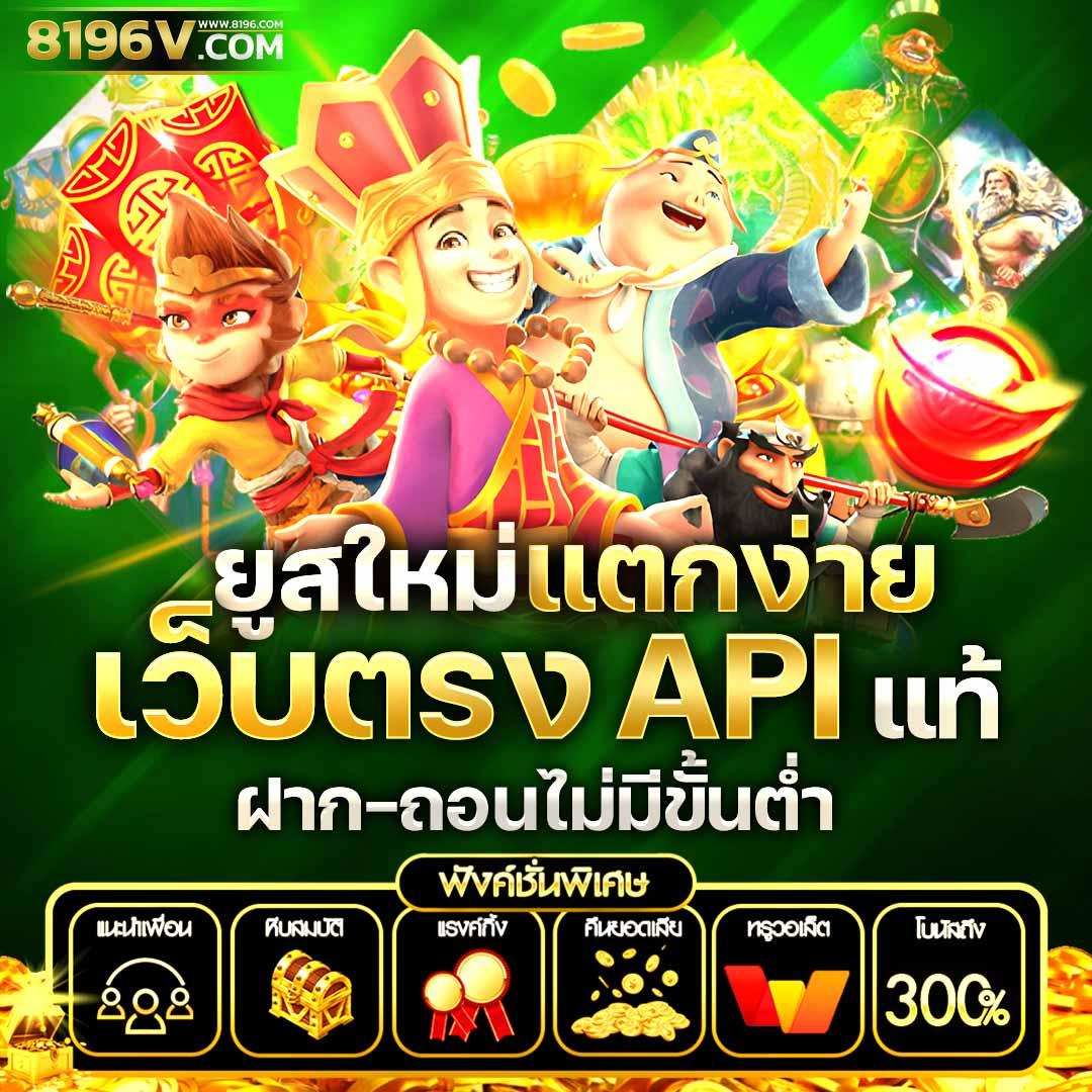 ผลบอลมีเสียง 7m วิเคราะห์สด ครบถ้วนที่สุดในไทย