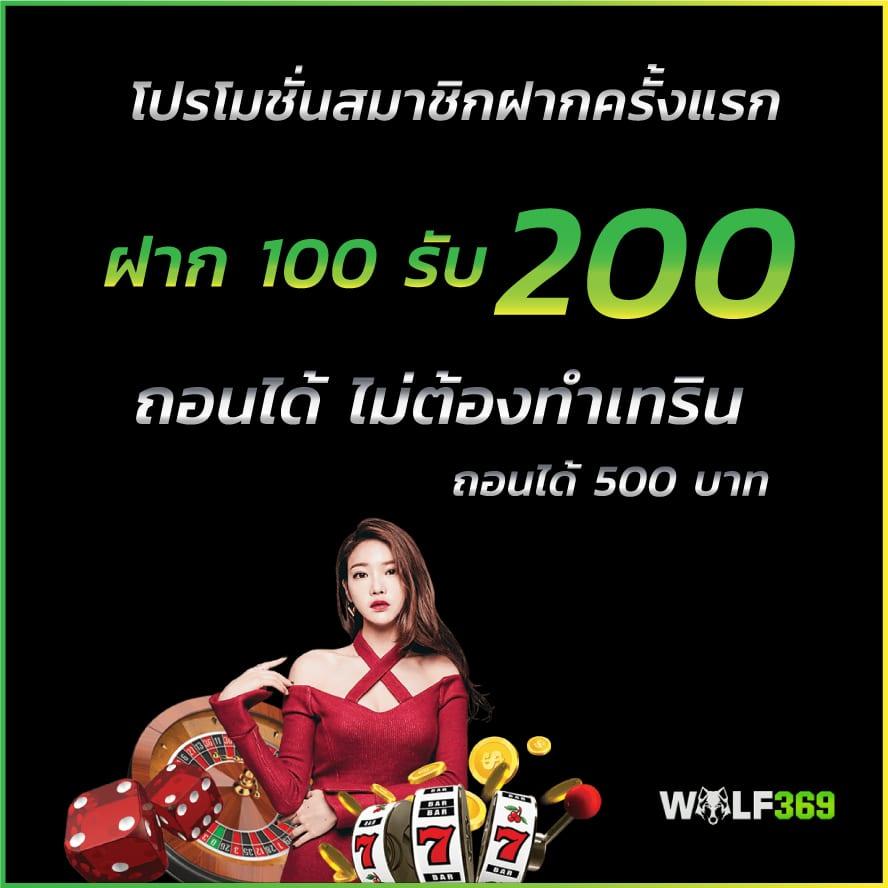 ผลบอลล่าสุด888 สตรีมสดอัปเดตรวดเร็ว พร้อมอัปเดตล่าสุดวันนี้