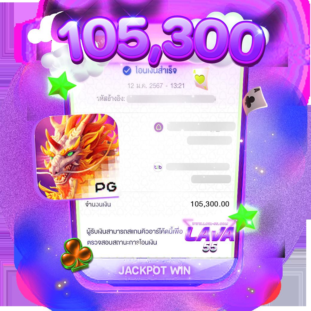 ผลบอลล่าสุดจาก thscore คมชัดทุกแมตซ์ 2023