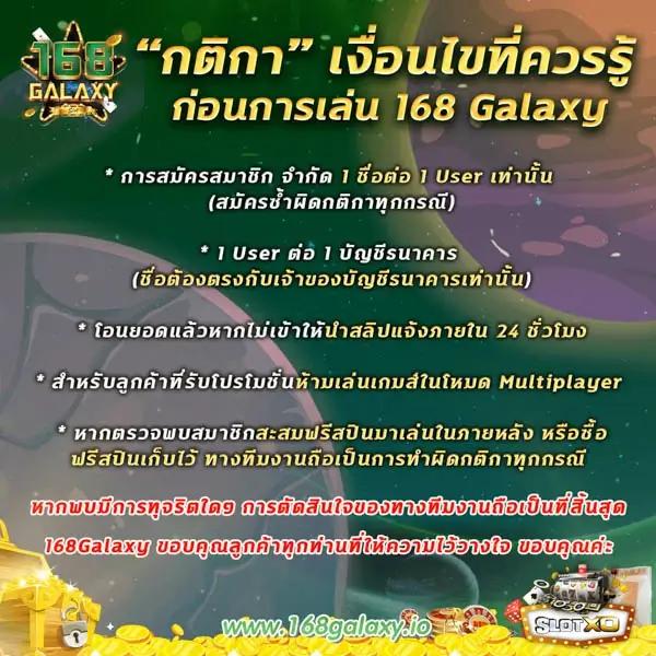 ผลบอลวด สมัครเล่นคาสิโนออนไลน์ รับโบนัสเต็มที่วันนี้