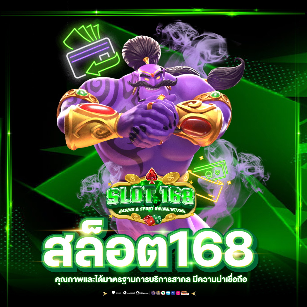 ผลบอลวันนี้ สด: เว็บอันดับหนึ่งดูบอลสดฟรี พร้อมอัปเดตสดทุกคู่