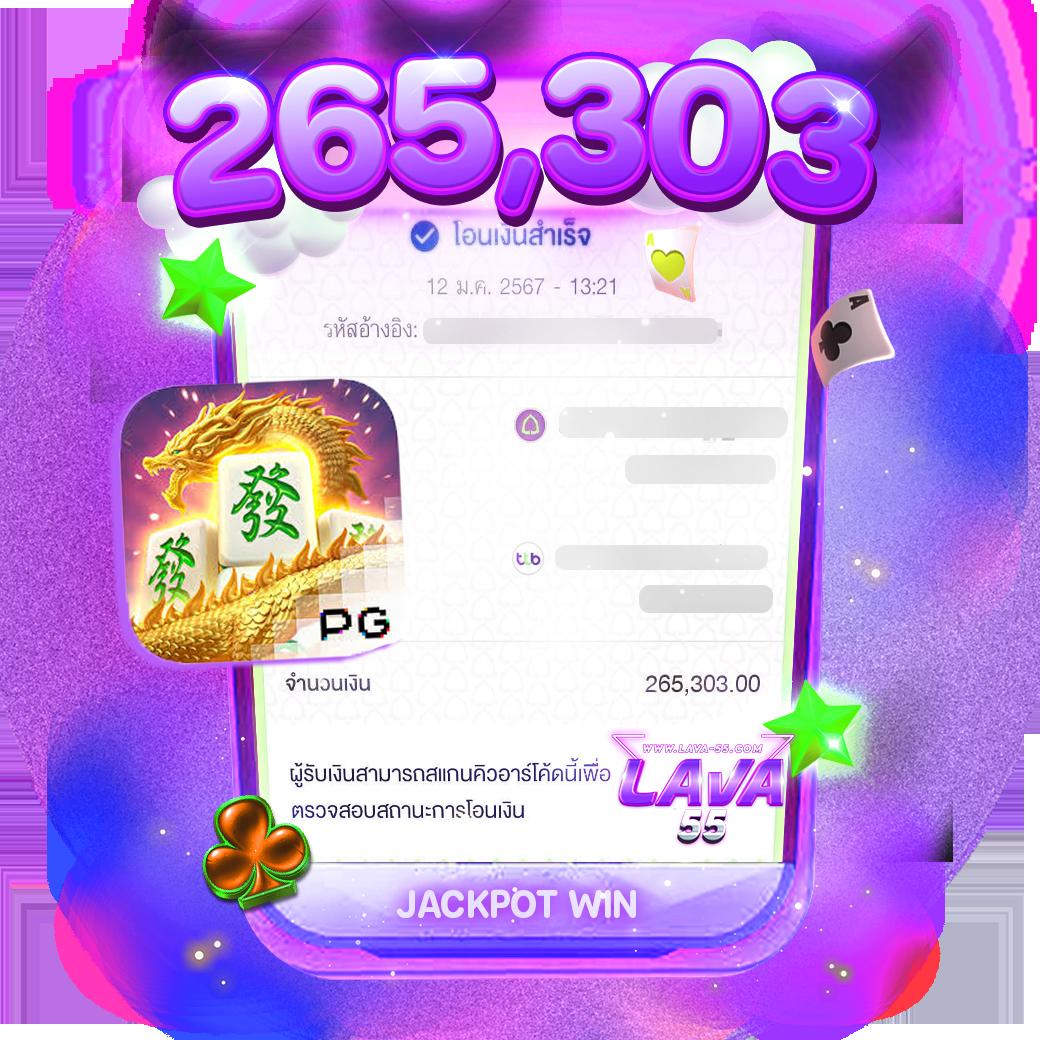 ผลบอลสด7m888 ราคาดีที่สุด ระบบใช้งานง่าย เล่นได้ทุกวัน