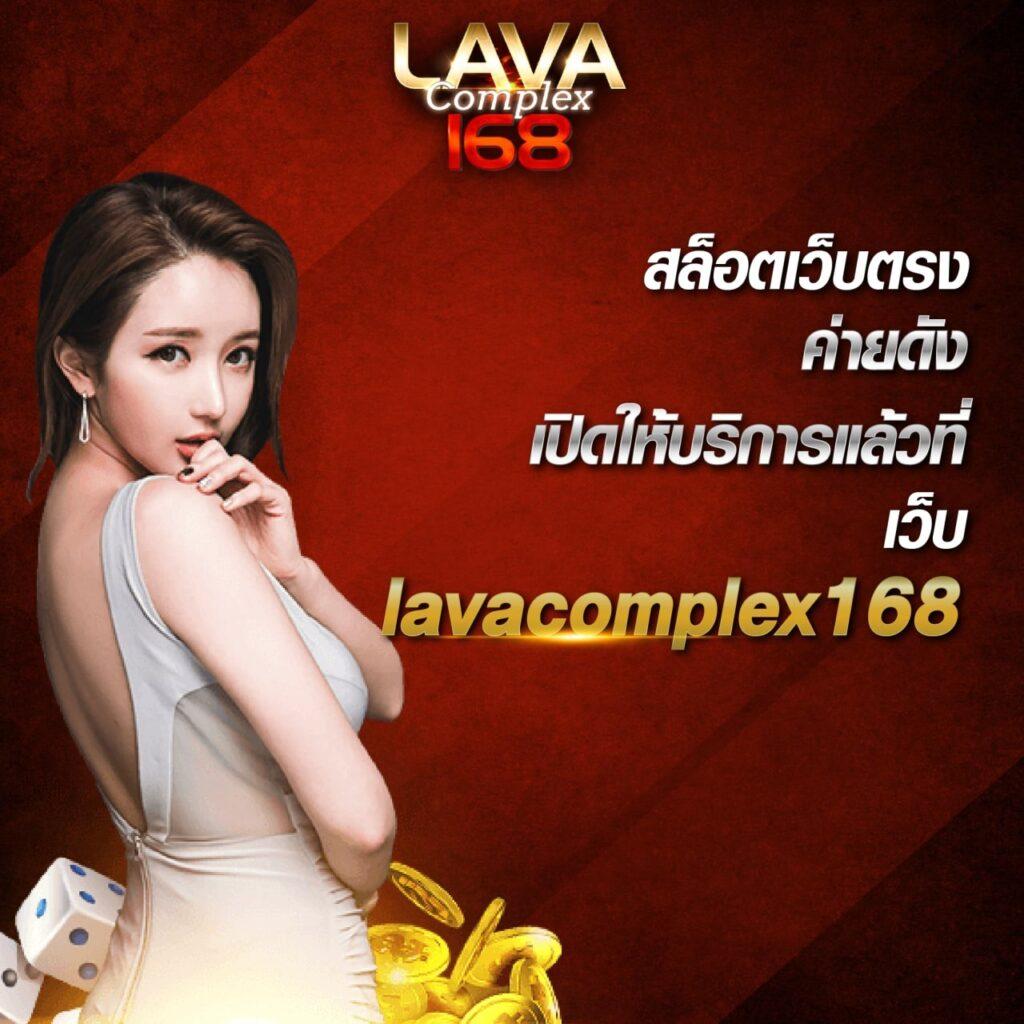 ผลบอลสด7m วิเคราะห์บอลแม่นที่สุด เมื่อคืน อัปเดตสดทุกเวลา