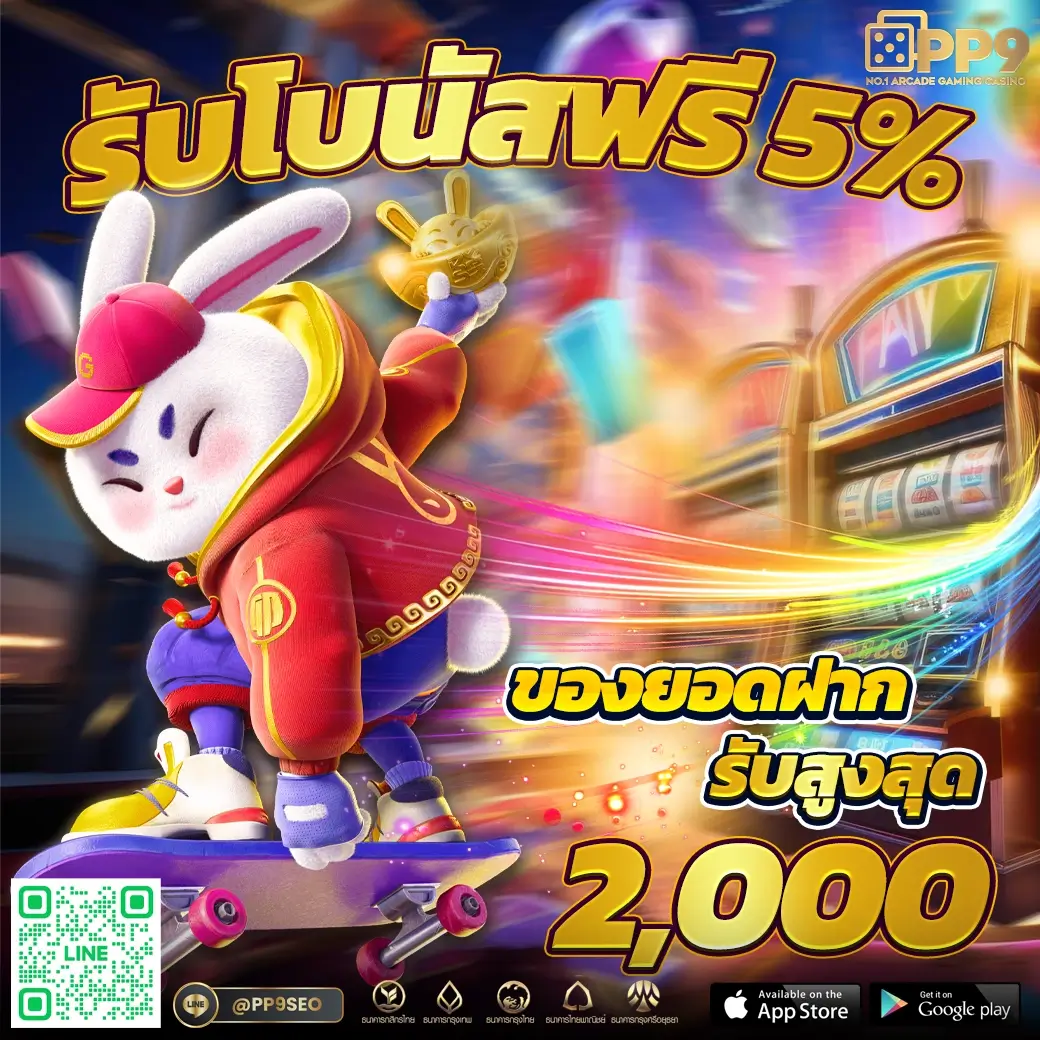 ผลบอลสด7m เมื่อคืน ทุกลีก | อัปเดตสดใหม่ 888 ล่าสุด