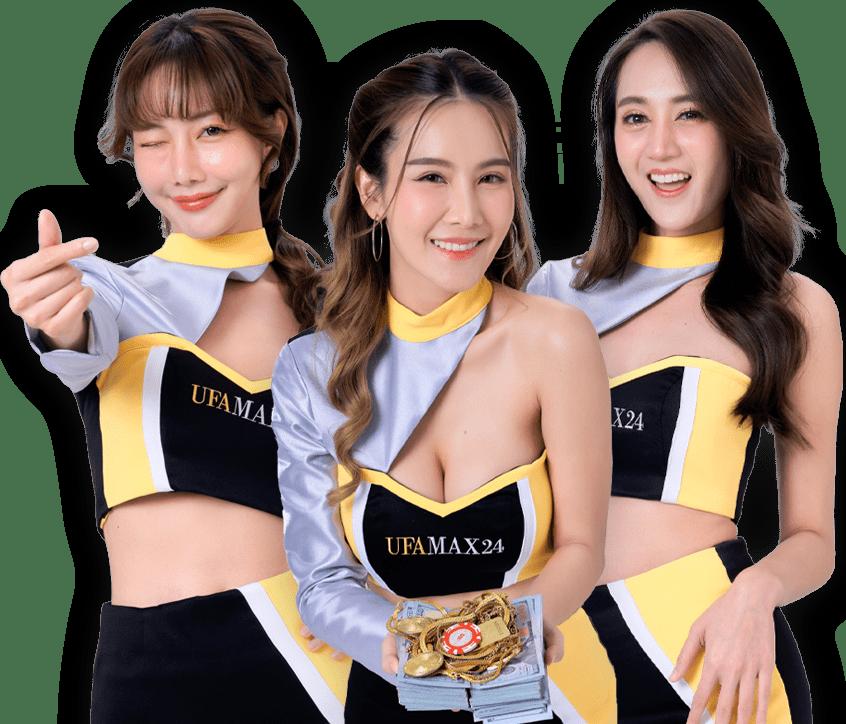 ผลบอลสด คาสิโนครบวงจร พร้อมโปรโมชั่นสุดคุ้ม 2024