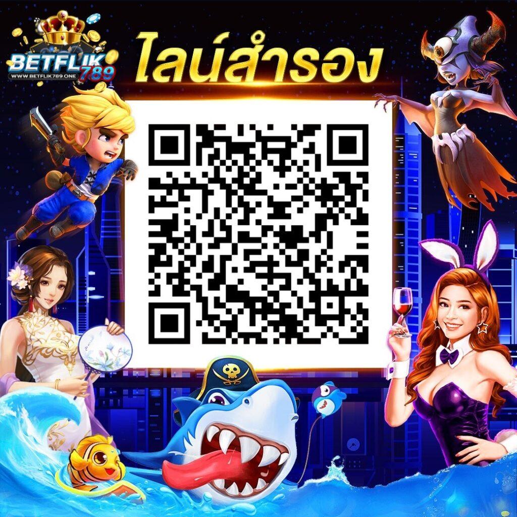ผลบอลสด พร้อมราคา ล่าสุด อัปเดตก่อนใครในไทย