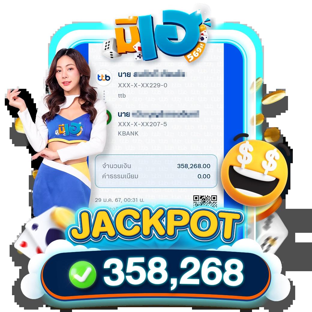 ผลบอลสดth mobi ระบบคาสิโนอันดับหนึ่ง ลุ้นมันส์ทุกนัด