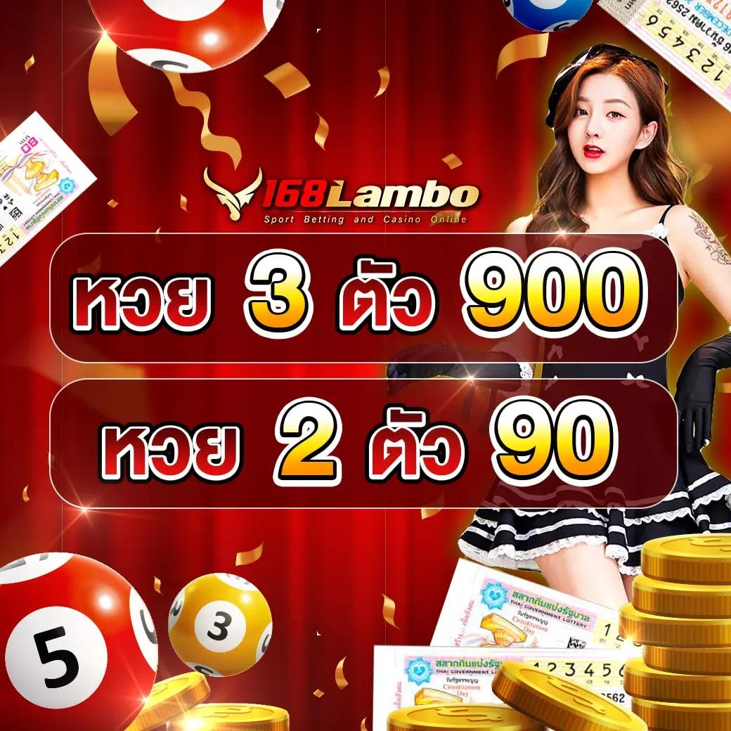 ผลบอลสดตอง 8 เว็บพนันออนไลน์อันดับ1 การันตีแทงบอลแม่นยำที่สุด
