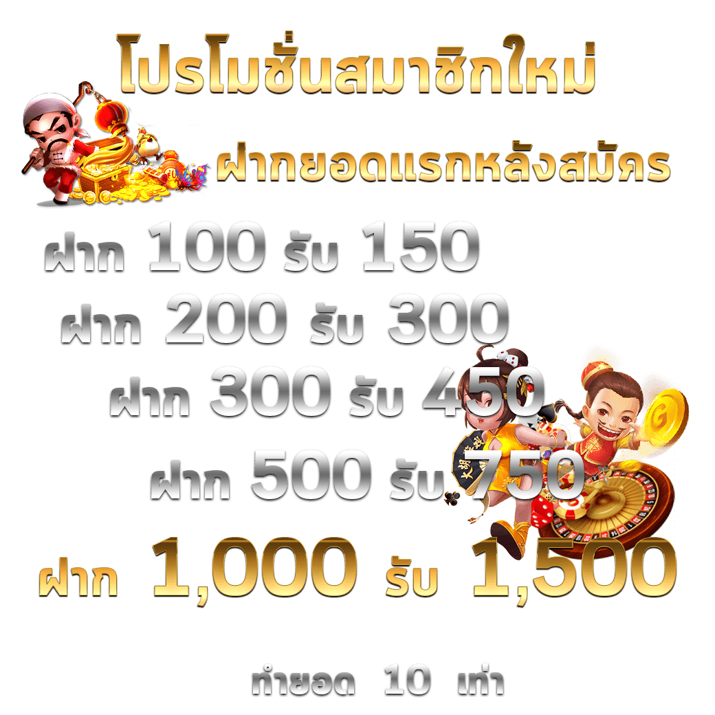 ผลบอลสดทุกลีก เว็บเดิมพันน่าเชื่อถือ อัปเดตเรียลไทม์ทันใจ