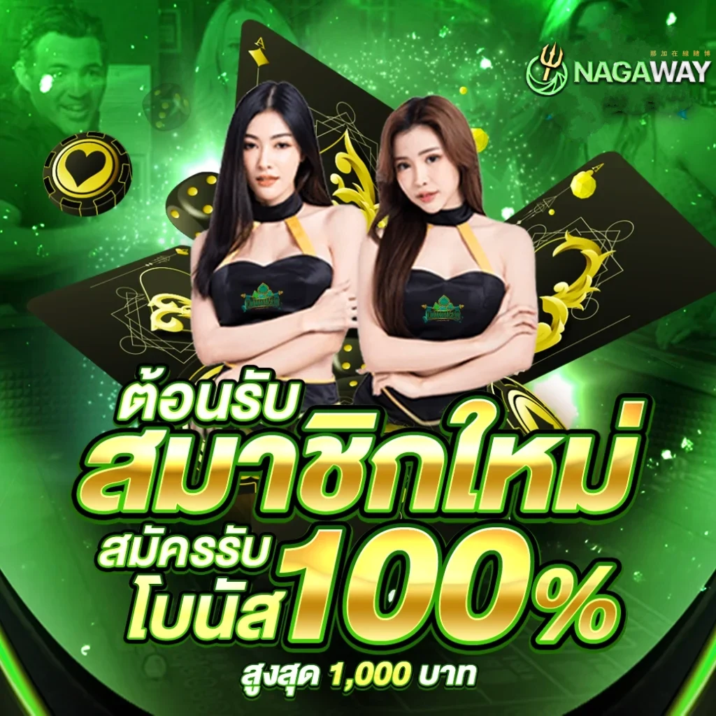 ผลบอลสดทุกลีกทั่วโลก ดูสดฟรี ครบทุกแมตช์ก่อนใครในไทย