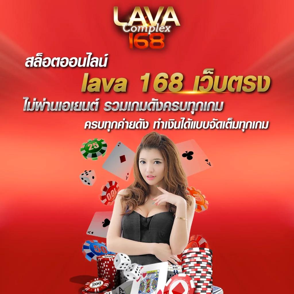 ผลบอลสดมีเสียงเตือน888 คาสิโนออนไลน์ครบเครื่อง เก็บสถิติสดใหม่ทุกวัน