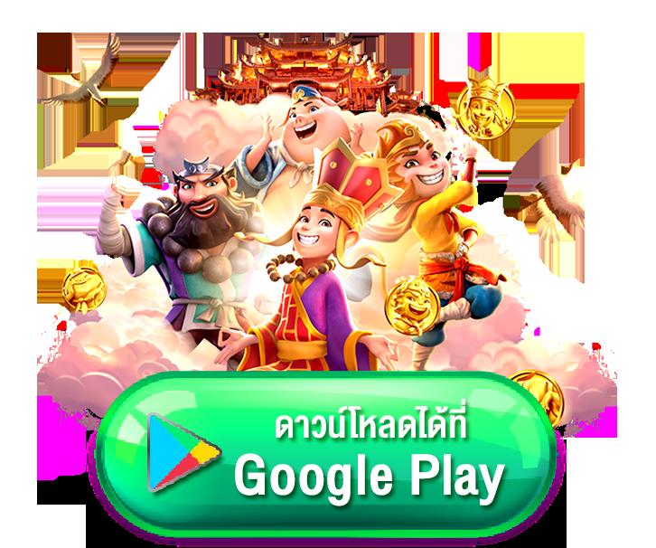 ผลบอลสดไทย 888 ลุ้นผลสดได้ทุกวัน ระบบแม่นยำเต็มอิ่มในการเดิมพัน
