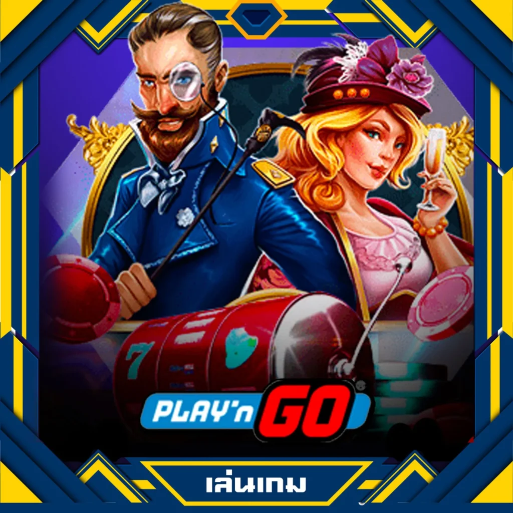 ผลบอลสำรอง1 ครบครันทุกเรื่องเดิมพัน เล่นง่าย จ่ายจริงแน่นอน
