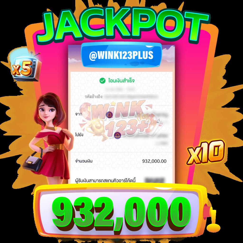 ผลบอลเมื่อคืน 888 ทุกลีก สดครบทุกแมตช์ในไทย 2024