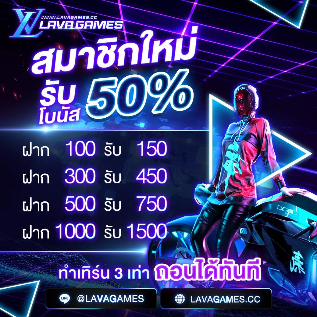 ผลบอลเมื่อคืนทุกคู่ เดิมพันง่าย เว็บตรง ไม่ผ่านเอเย่นต์