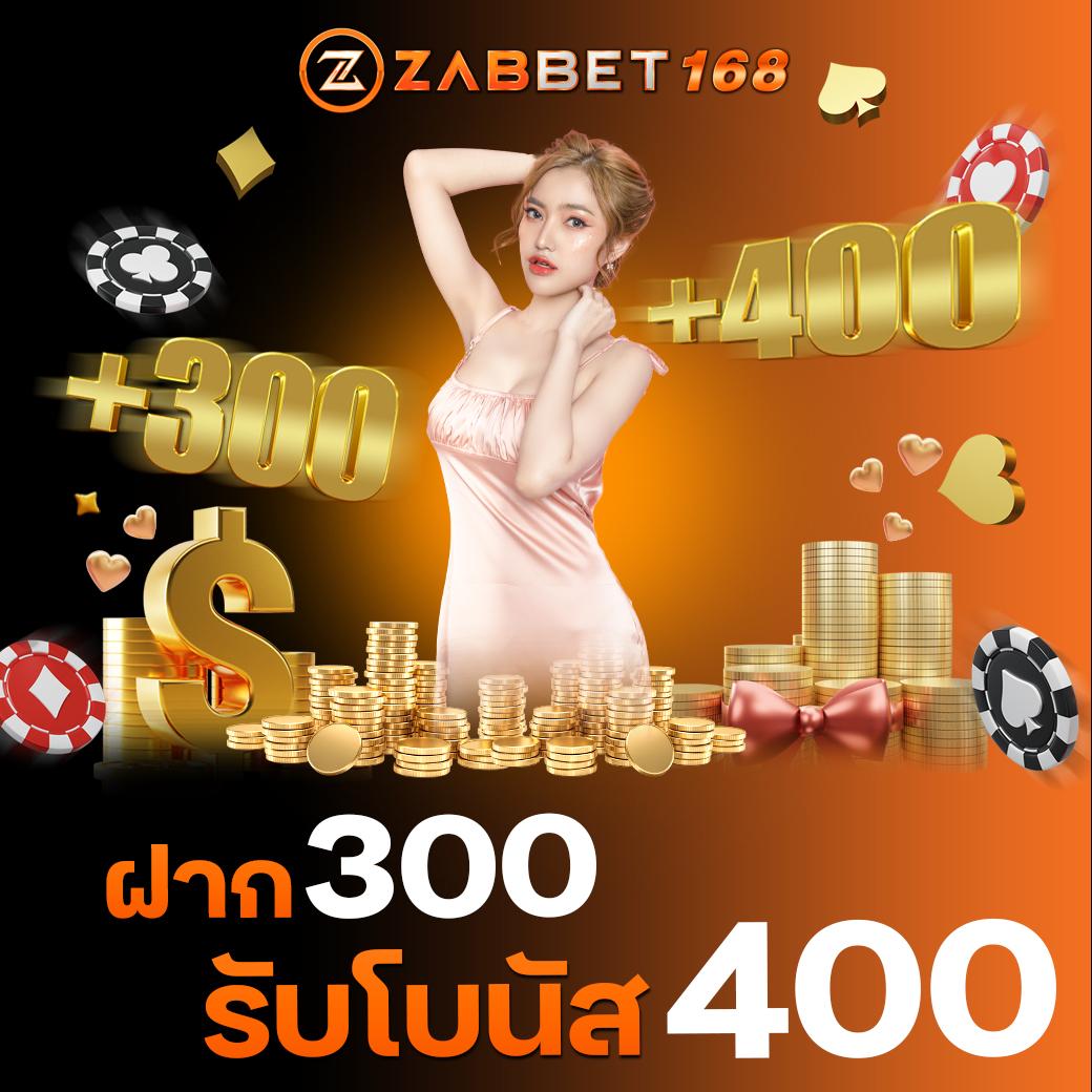 ผลบอลเมื่อคืนนี้ ทุกลีก 7m สด ครบทุกแมตช์แบบเรียลไทม์