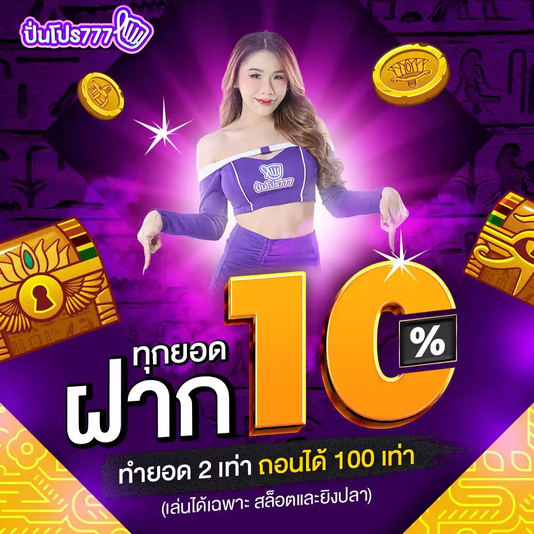 ผลบอลเมื่อวาน อัปเดตผลบอลสดแม่นยำทุกคู่ในเว็บเดียว