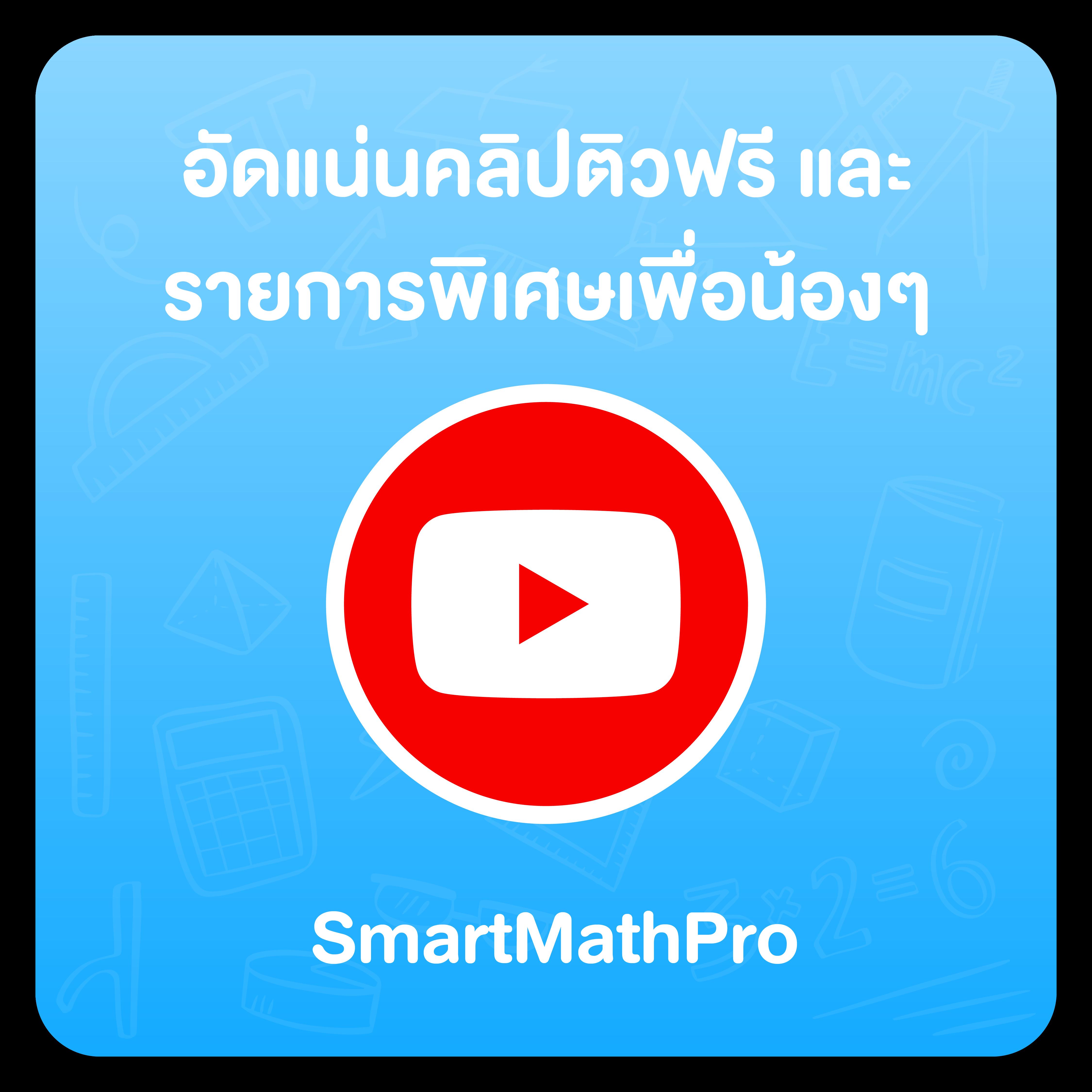 ผลบอลแบบเก่า เว็บเดิมพันออนไลน์เต็มรูปแบบอันดับหนึ่งในไทย