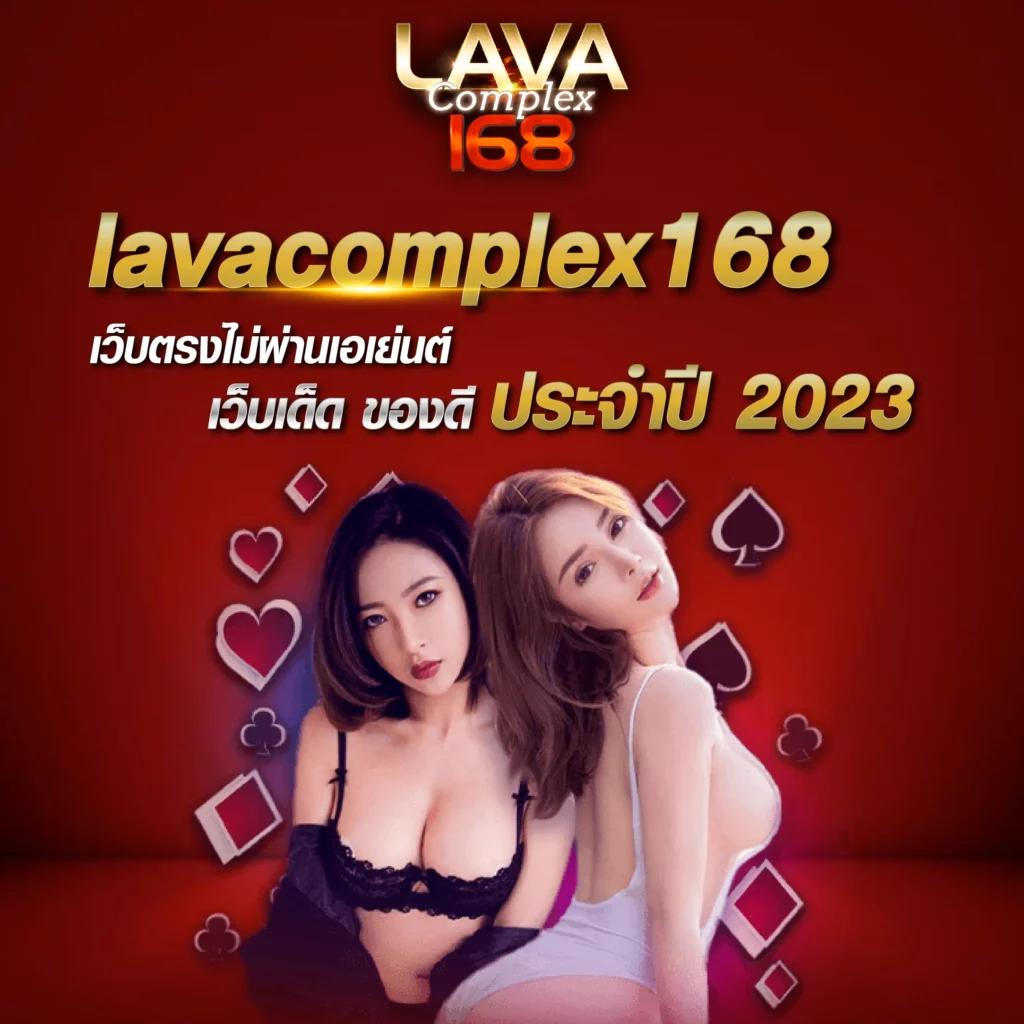 ผลบ้านบอล 888 รวมเทคนิคแทงบอลที่แม่นยำที่สุดในไทย
