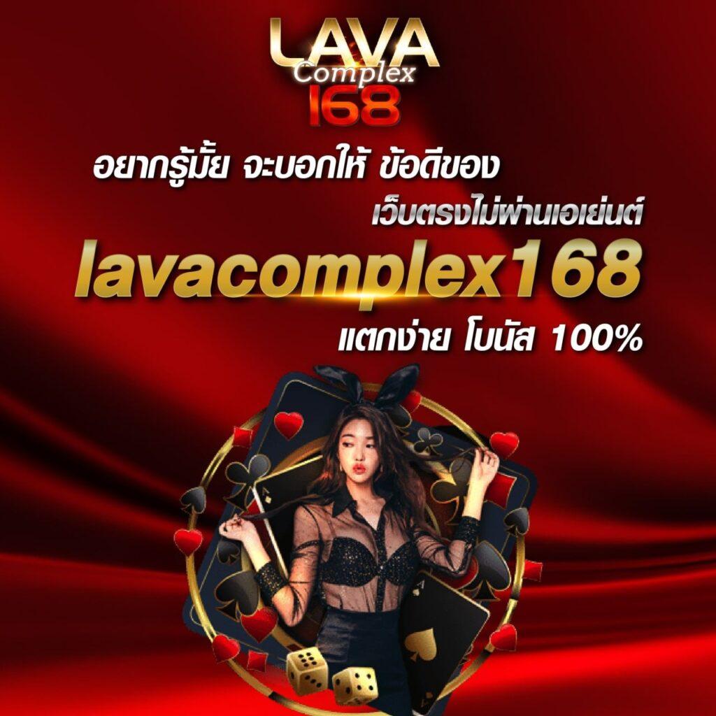 ผลพรีเมียร์ลีกวันนี้ คาสิโนออนไลน์สุดมันส์ บริการรวดเร็วทันใจ
