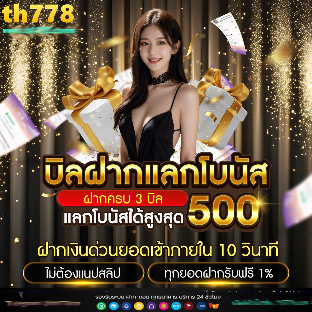 ผลฟุตบอลพรีเมียร์ลีกอังกฤษเมื่อคืนนี้ วิเคราะห์แม่น เฉียบขาด ทุกแมตช์ล่าสุด