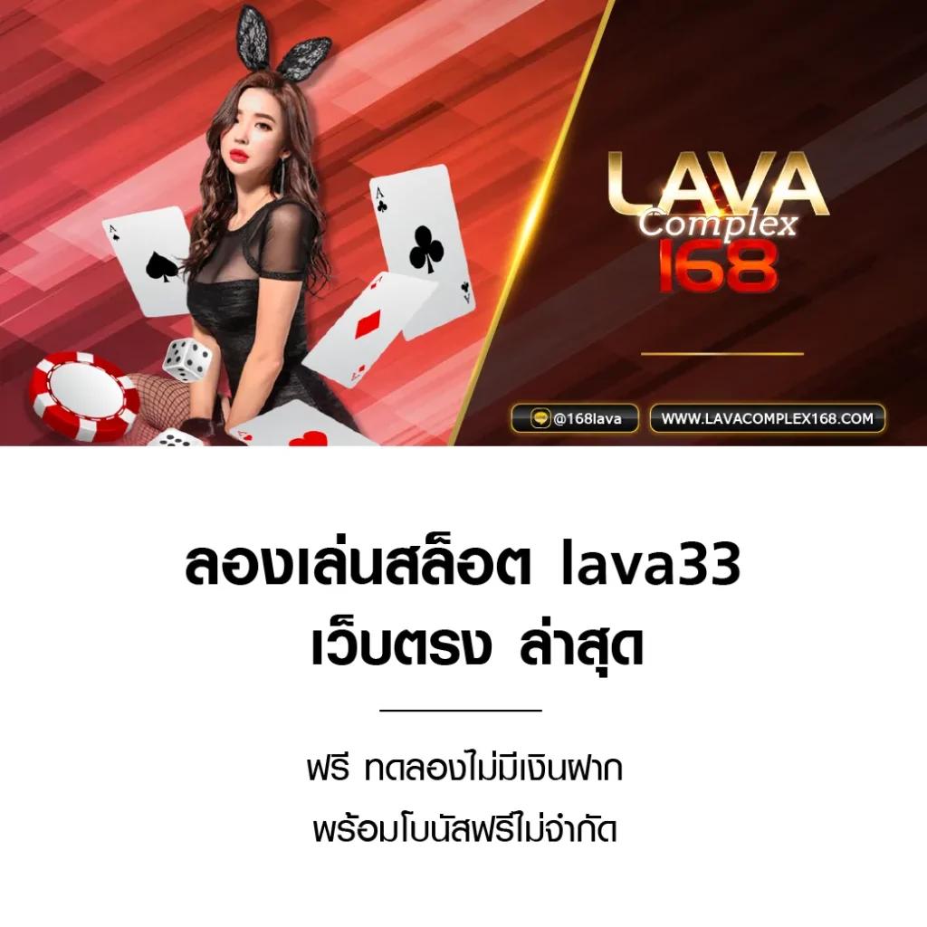 ผลฟุตบอลเมื่อคืนนี้ สรุปผลล่าสุด ผลบอลสด เช็คผลบอลก่อนใคร