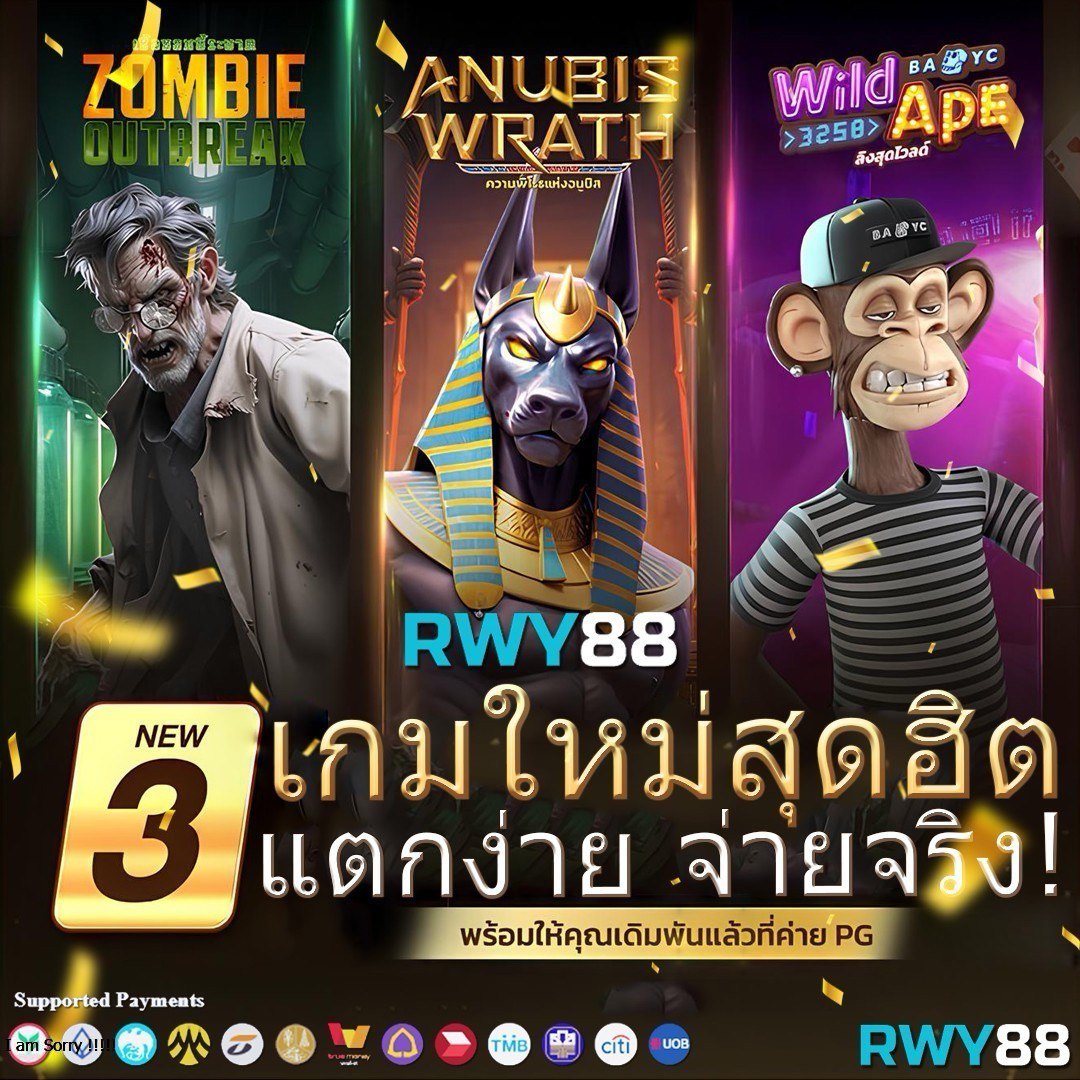 ฝาก15รับ100ถอนไม่อั้น โปรโมชั่นใหม่ล่าสุด คุ้มสุดในไทย