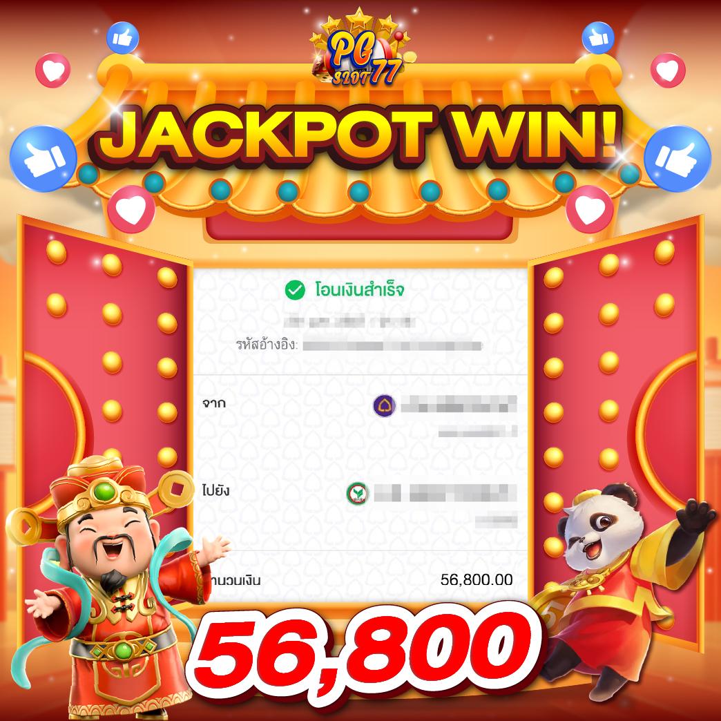 ฝาก5รับ50 วอลเล็ต โปรโมชั่นใหม่ล่าสุด สมัครวันนี้รับโบนัสทันที