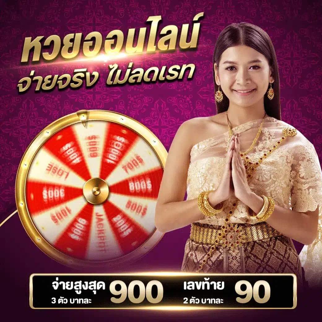 ฝาก 100 รับ 200 ถอน ไม่ อั้น โปรโมชั่นสุดคุ้มในคาสิโนออนไลน์ล่าสุด