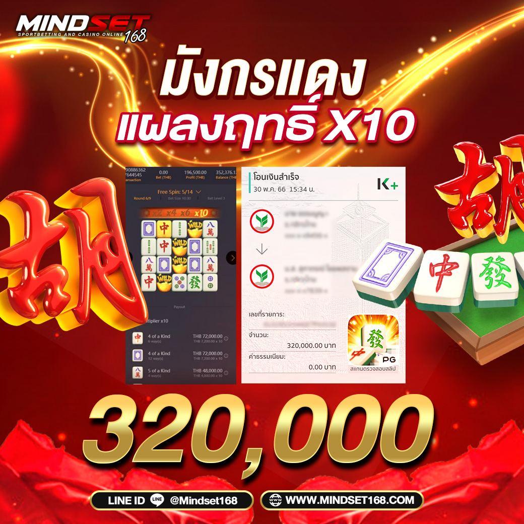 ฝาก 10 รับ 100 ทำยอด 400 ถอนได้ 200 ล่าสุด โปรโมชั่นสุดคุ้มในปี 2024