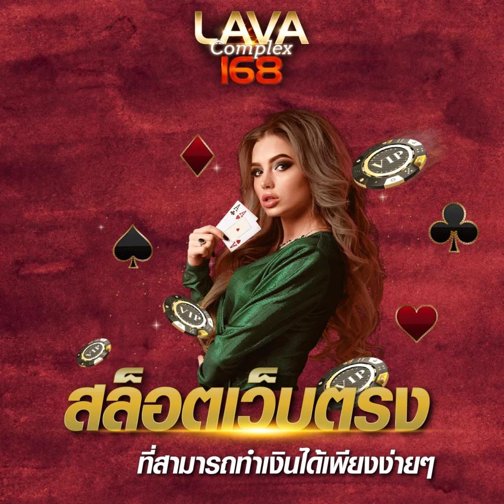 ฝาก 10 รับ 100 ล่าสุด เว็บตรง ระบบทันสมัย อัปเดตปี 2024