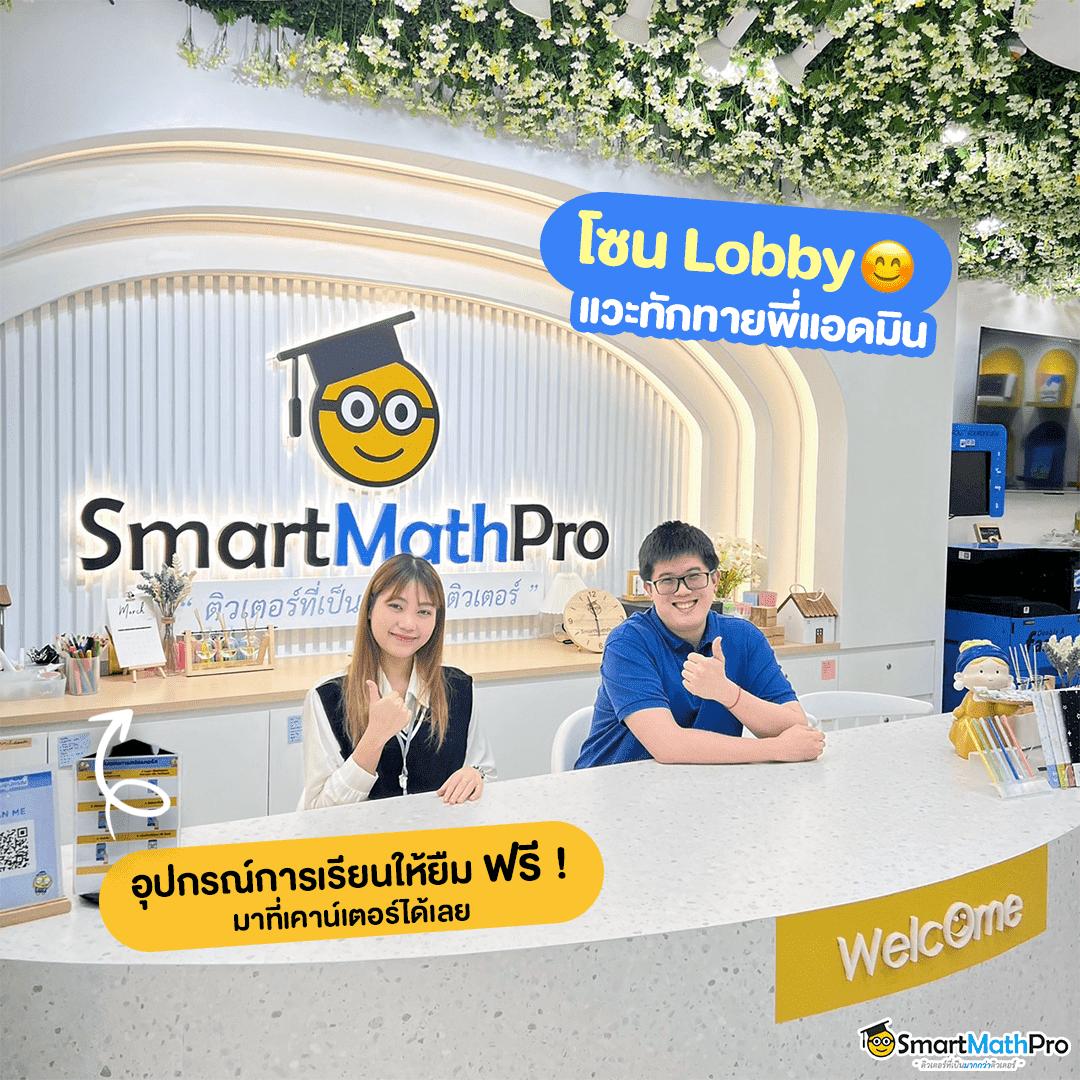 ฝาก 1 บาท รับ100 ล่าสุด 2566 โปรโมชั่นฮิต พร้อมโบนัสแรงจ่ายเต็ม