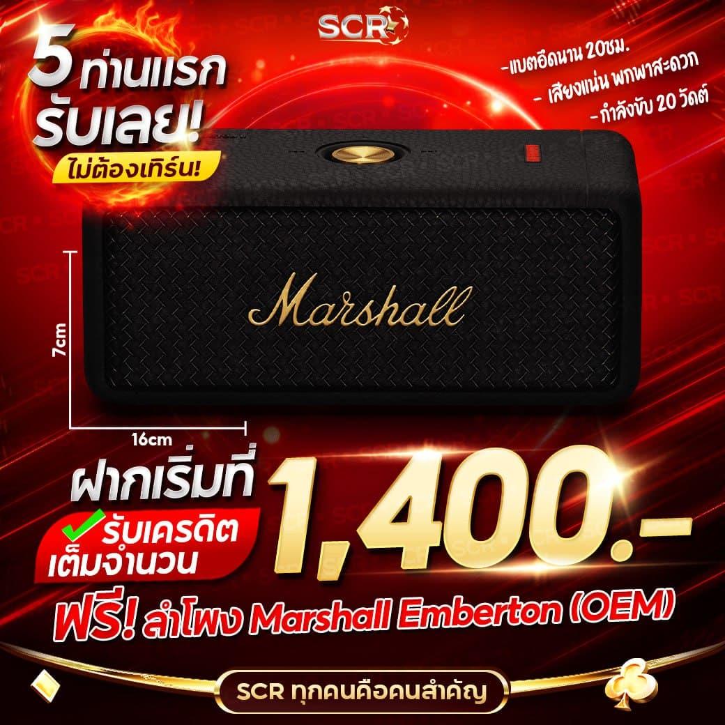 ฝาก 1 รับ 100 ทํา ยอด 200 ถอนได้ 100 ล่าสุด เล่นง่ายได้จริง สล็อตออนไลน์มั่นใจ