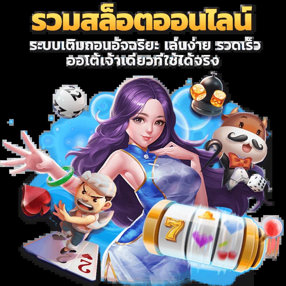 ฝาก 20 รับ 100 ทํา ยอด 400 ถอนได้ 300 ล่าสุด โปรโมชั่นสุดคุ้มในไทย
