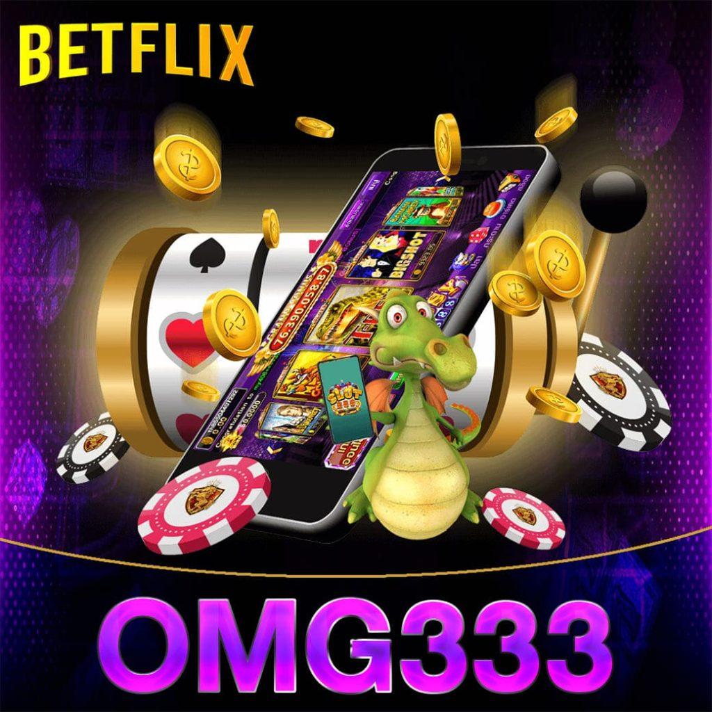 พี จี 888 เว็บตรง คาสิโนเกมครบครัน สมัครใหม่รับโบนัสมาก
