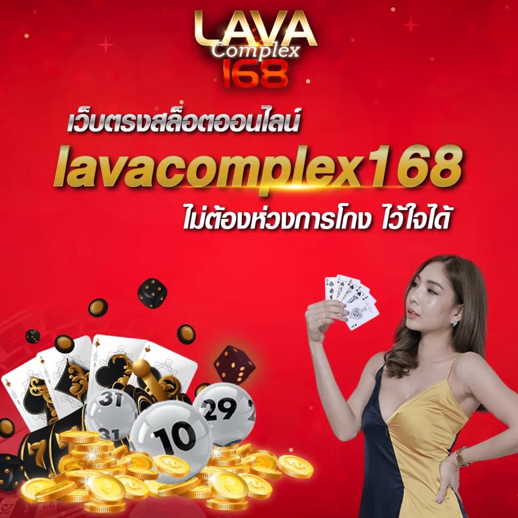 พีจีคลับ168 เว็บคาสิโนออนไลน์อันดับหนึ่ง มาแรงที่สุดในไทย