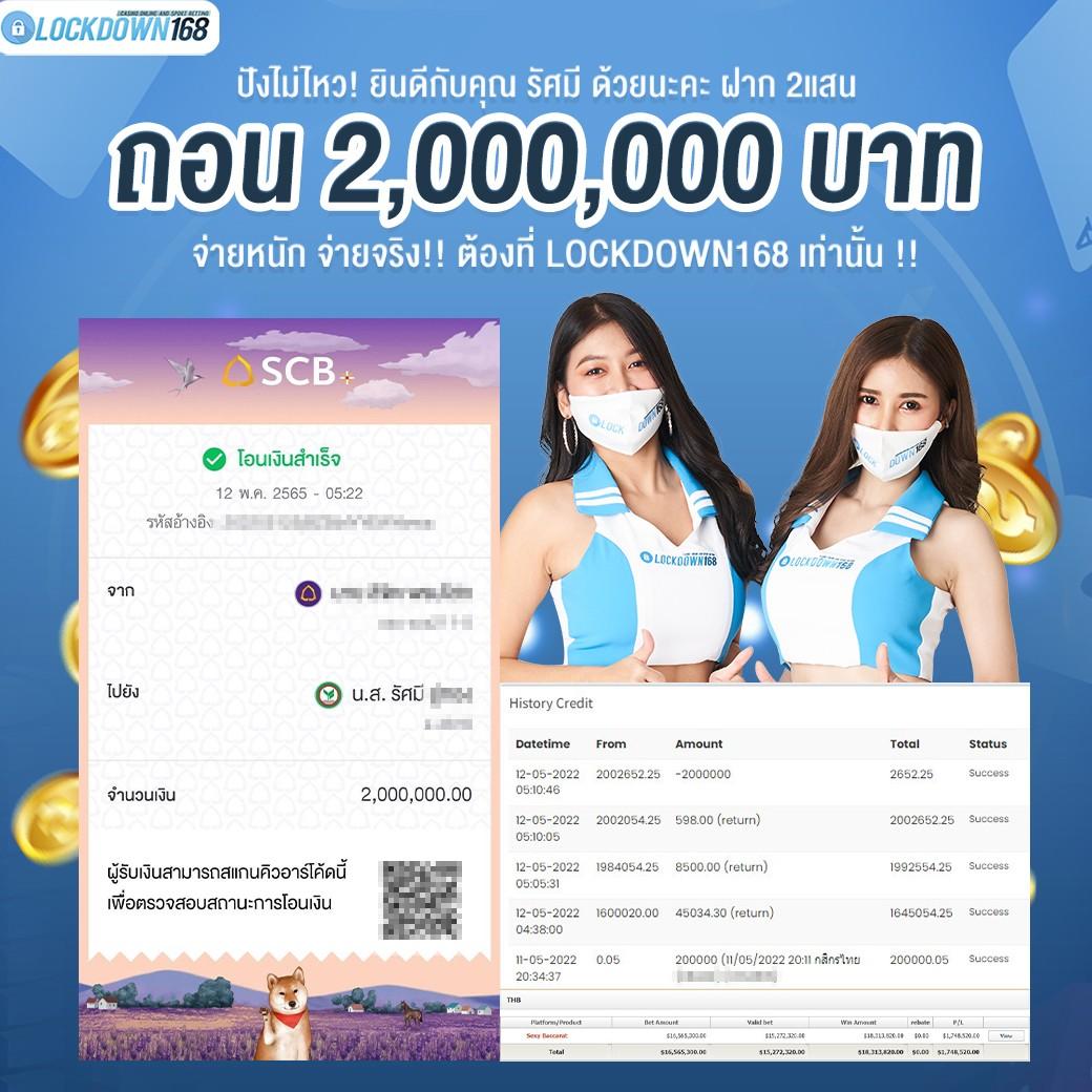 พุซซี่ 888 เว็บตรงสล็อตใหม่ล่าสุด ดีลเร็วสุด2024