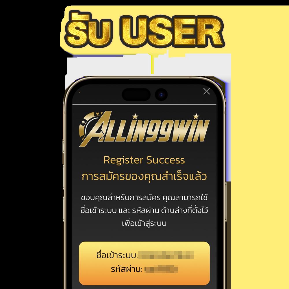 พนันบอลออนไลน์ ผลบอลสด thscore ครบทุกแมตช์ทันใจในไทย