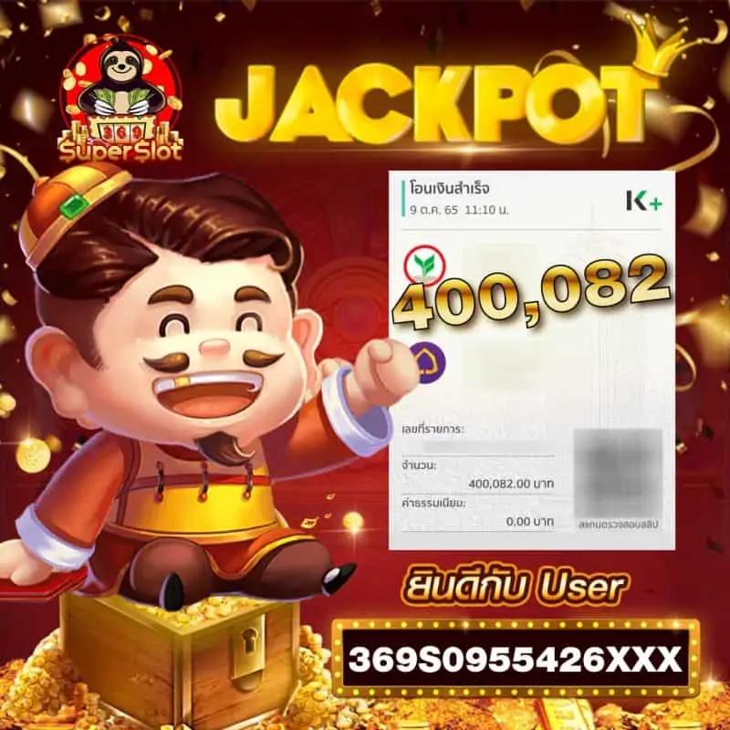 พบกับความสนุกสุดเร้าใจที่คาสิโนออนไลน์ชื่อ าฟยนนา ลงทุนง่าย รับรางวัลจริง