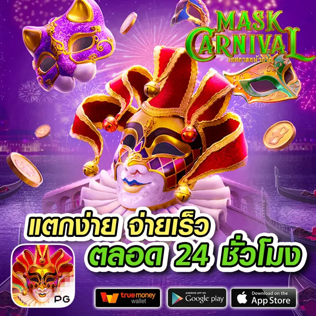 ฟุตบอลต่างประเทศคืนนี้ รวมแมทช์เด็ดอัปเดตล่าสุดก่อนใคร