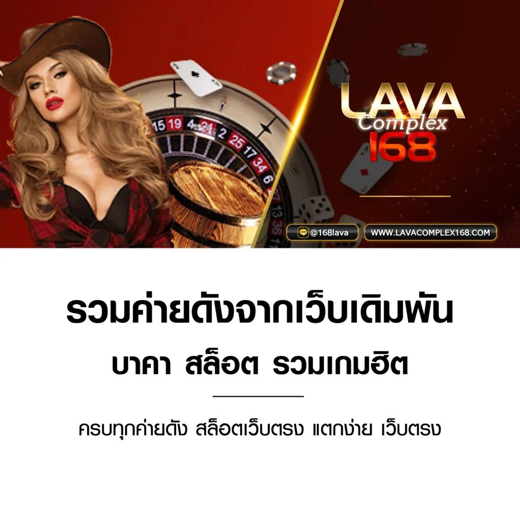 ฟุตบอลสดคืนนี้ คาสิโนออนไลน์ครบวงจร จ่ายเต็มทุกยอด