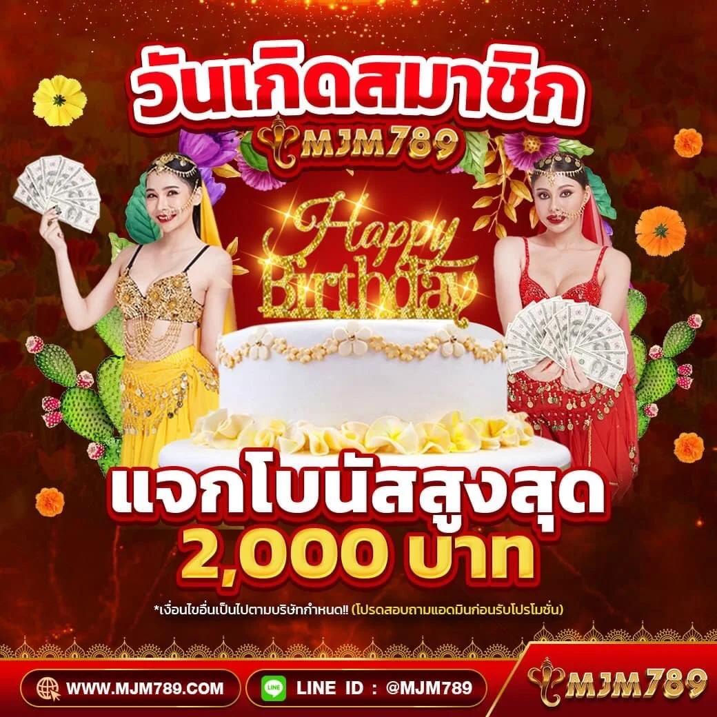 ฟยยสำ แพลตฟอร์มคาสิโนออนไลน์ใหม่ล่าสุด สมัครง่าย ได้เงินจริง