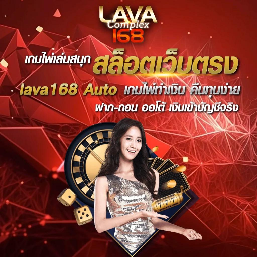ฟรีสปิน Coin Master เล่นง่าย จ่ายจริง แจกโปรโมชั่นเด็ดสุดคุ้ม